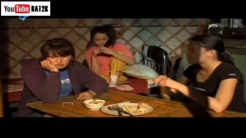 Элсний нүүдэл Bild 5