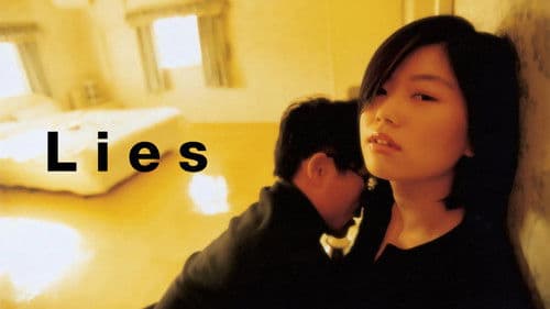 Lies - Lust und Lügen Bild 3