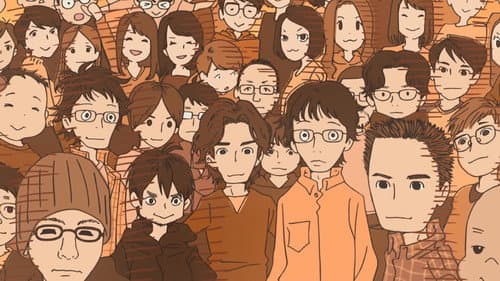 よい子のれきしアニメ おおきなカブ(株) Bild 1