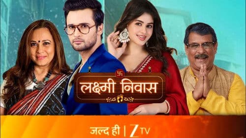 Lakshmi Niwas Bild 1