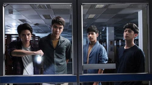 เขามาเชงเม้งที่ข้างๆหลุมผมครับ Bild 2