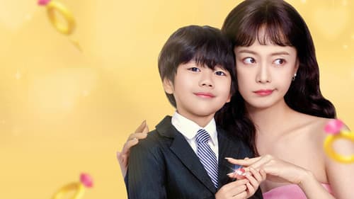 오늘도 지송합니다 Bild 2