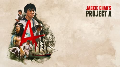 Der Superfighter Bild 4