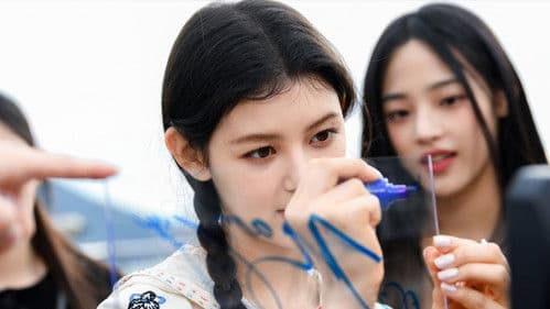 뉴진스 코드 in 부산 Bild 8