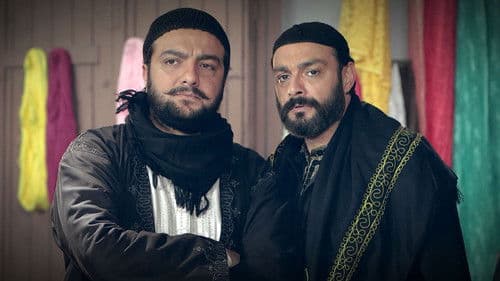 وردة شامية Bild 2