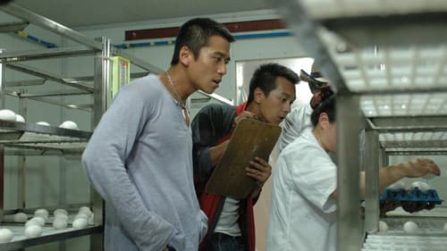 人生馬戲團 Bild 3