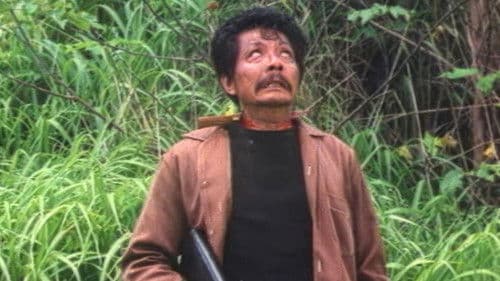 ไผ่กำเพลิง Bild 1