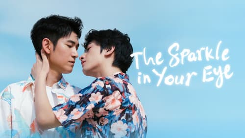 The Sparkle In Your Eye Bild 3