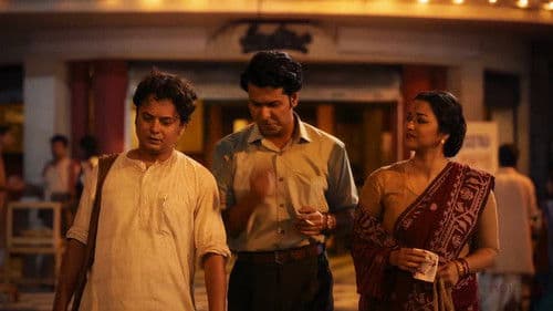 দুর্গ রহস্য Bild 1