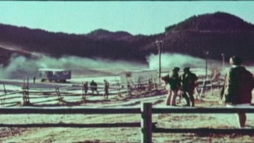 Гневно пътуване Bild 2