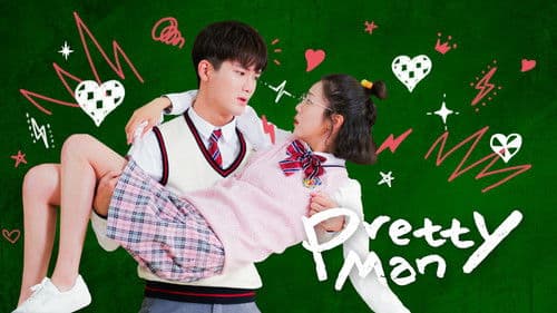Pretty Man Bild 4