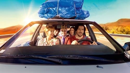 Sur la route de papa Bild 1