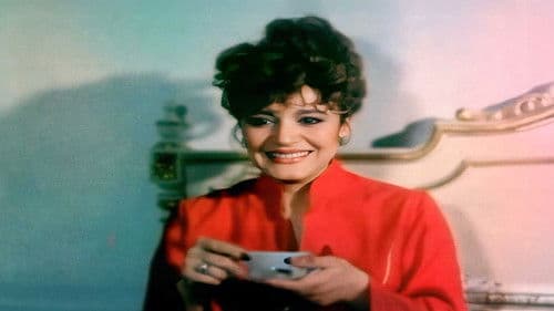 الاتحاد النسائي Bild 1