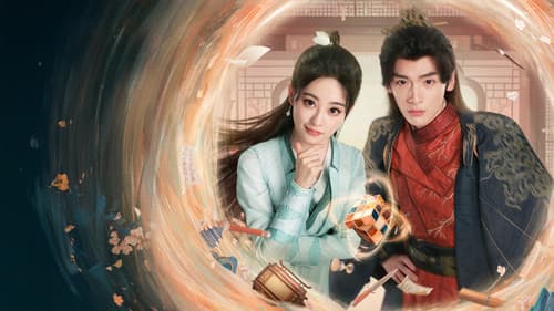 了不起的曹萱萱 Bild 4