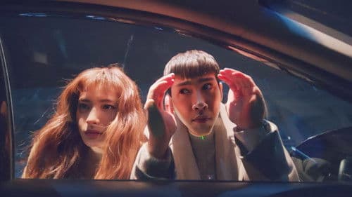 Into the Ring Bild 4