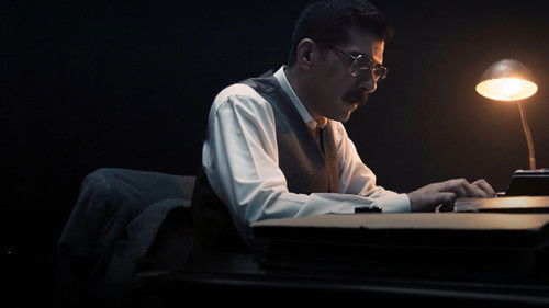 Dünya Sürgünü Bild 1