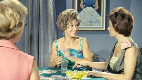 Τζένη Τζένη Bild 1