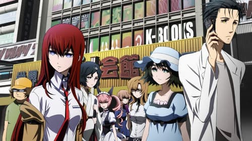 Steins;Gate Bild 3