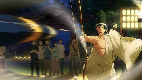 Tsurune Bild 8