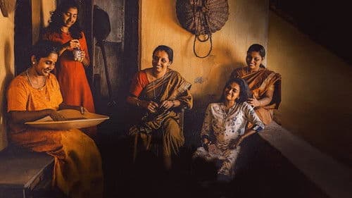 തിങ്കളാഴ്ച നിശ്ചയം Bild 4