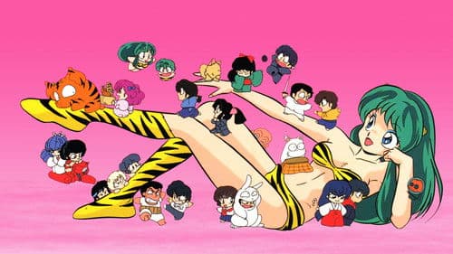 Urusei Yatsura Bild 3