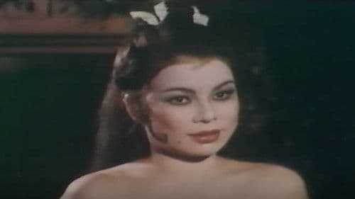 女エロ事師　情事大百科 Bild 1