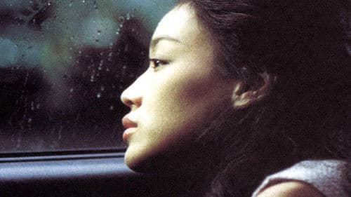 小百無禁忌 Bild 1