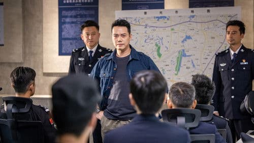 72小时-黄金行动 Bild 1