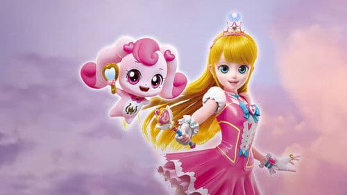 캐치! 티니핑 Bild 6