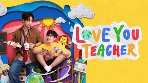 Love You Teacher Bild 3