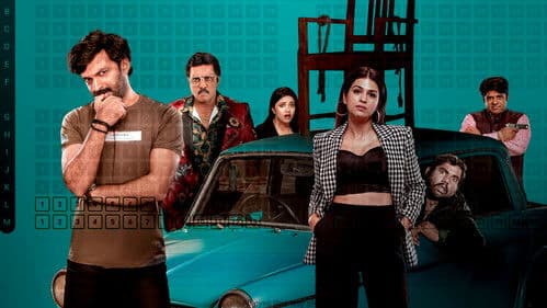 పారిజాత పర్వం Bild 2