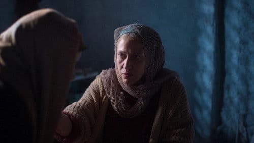 ماء العين Bild 4