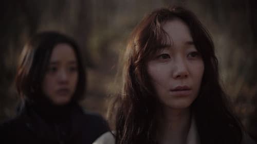 아무것 또는 모든 것 Bild 1