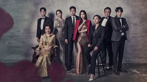 우아한 가 Bild 4