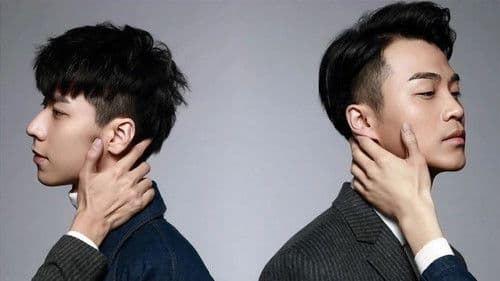 不可抗力之男仆的秘密 Bild 1