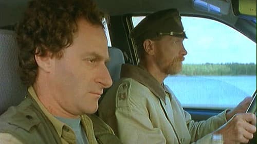 Особенности национальной рыбалки Bild 1