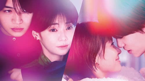 隣の男はよく食べる Bild 1