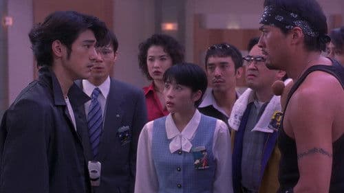 スペーストラベラーズ Bild 4