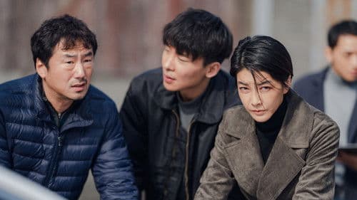 본 대로 말하라 Bild 3