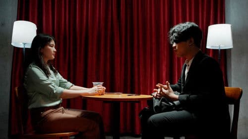 Something To Look For Bild 7