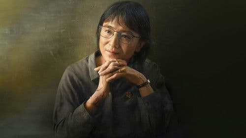 山花烂漫时 Bild 1