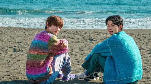 Countdown to Yes Bild 1