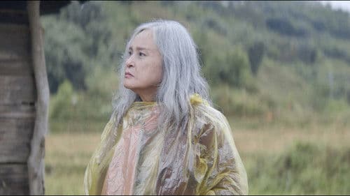 Đi Cổng Trời Bild 1