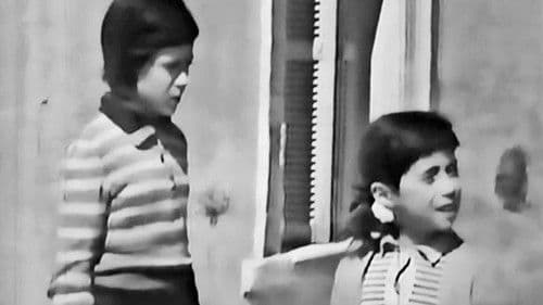 Η μικρή ζητιάνα Bild 5