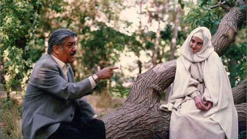 روز فرشته Bild 1