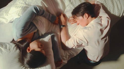 Dynamite Kiss Bild 4