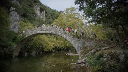 Άγιος Παΐσιος Bild 5