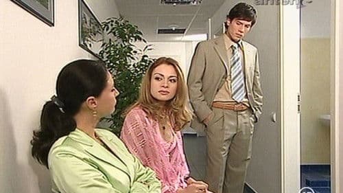 Secretul Mariei Bild 1