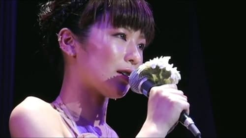 第一回林檎班大会の模様 Bild 1