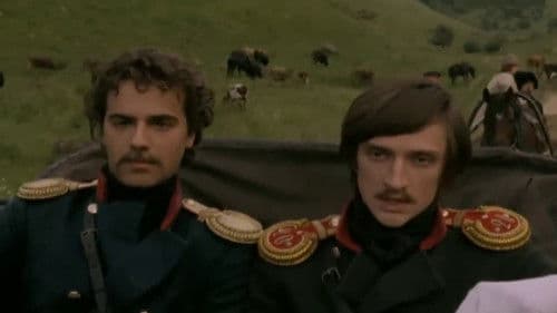 Из пламя и света Bild 5